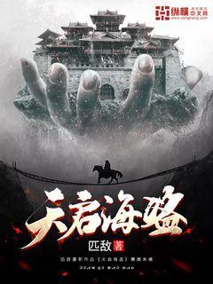 深入推进医疗机构信息互通共享